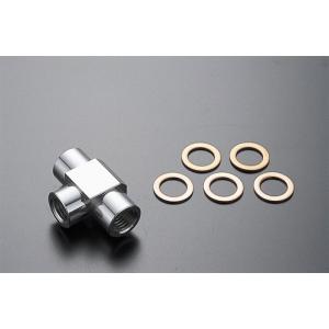 4520616302894  PLOT プロト   ブレーキパーツ LPS500 PLOT Tガタアダプター M10-P1.25 LPSヨウ 適応車種:LPSヨウ   バイクカスタムパーツ