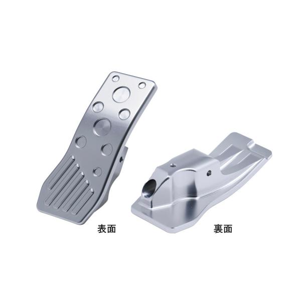 NEOPLOT  4550255473570 NEOPLOT アクセルペダルNEO トヨタ　ネオプロ...