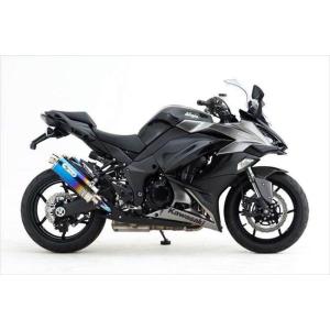 NOJIMA ノジマ  4548916719464  NT634SGTHW-CLK HEATチタン スリップオン ツイン Ninja1000 11-1｜teito-shopping