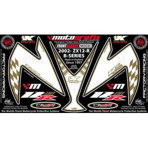 日体商品 トレイルミックス 12L JP – ランニングエッセンシャルブランド【ネイサン】