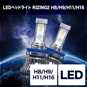 Z125PRO SP武川LEDテールランプキット スペシャルパーツ武川 SP TAKEGAWA Z125PRO テール関連パーツ LED