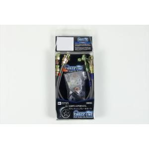 PLOT プロト   4549950566557  Swage-Line ホースKIT クリアコート...