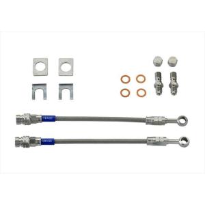 PLOT プロト   4550255331122  Swage-Line ホースKIT クリアコート...