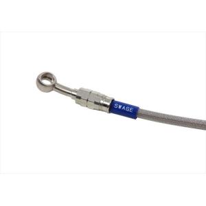 PLOT プロト   4548664514939  Swage-PRO Fホースキット バイピース ...