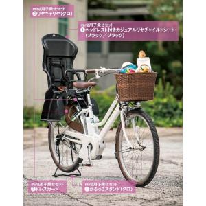 T`s PRODUCTS ティーズプロダクト ベーシックトランク ギア YAMAHA