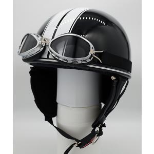 YAMAHA  Q7C-MRK-Y05-F52 改良ver ヤマハ純正  ゴーグル付バイクヘルメット Y-555 CLASSIC