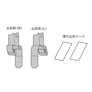 YAMAHA ヤマハ   4521407255108 ポスト投函便　止め具セット
