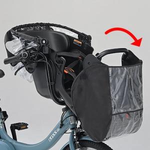 あすつく YAMAHA ヤマハ PAS kis...の詳細画像2