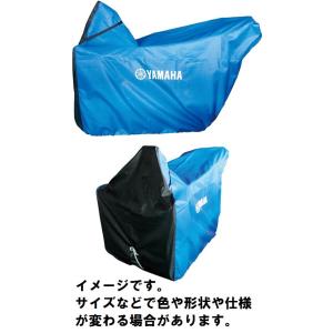 ヤマハ YAMAHA   純正　除雪機カバーS　 適応機種：YT660・YT660-B   QT4Y...