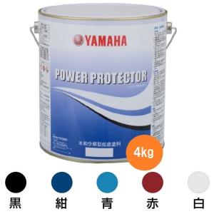 YAMAHA 塗料、塗装用品の商品一覧｜材料、部品｜DIY、工具 通販 