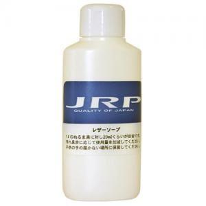 JRP 77049LS レザーソープ