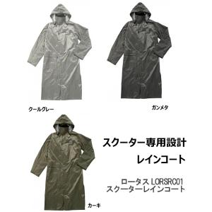 YAMAHA（ヤマハ） YAMAHA YAR30 サイバーテックスII ダブルガード