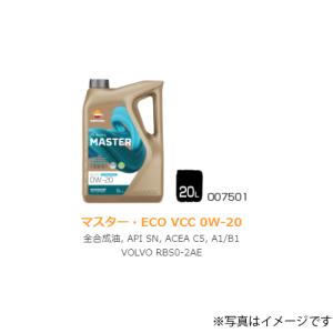 ヨロスト 隼オイル バイク用 PROTO TYPE 1.0 10W-50 4L エンジンオイル