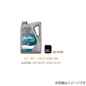 エンジンオイル REPSOL レプソル Premium Tech プレミアム・テック 5W