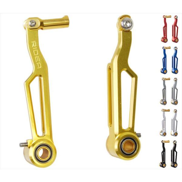 RIDEA リデア   4510676710012 CLV　V-Brake CNC Long arm...