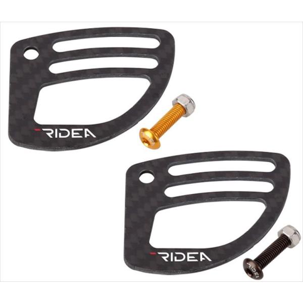 RIDEA リデア   4510676123355 CFBRC1　Cable Fender Brom...