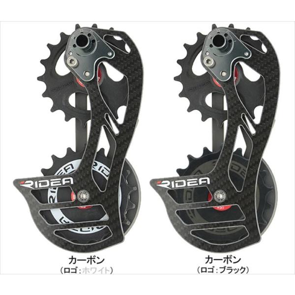 RIDEA リデア 4510676119242 RD4-C88FC-C　Rear Derailleu...