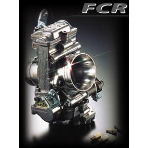 KEIHIN ケーヒン SR400 SR500 FCRキャブレター ホリゾンタルタイプ