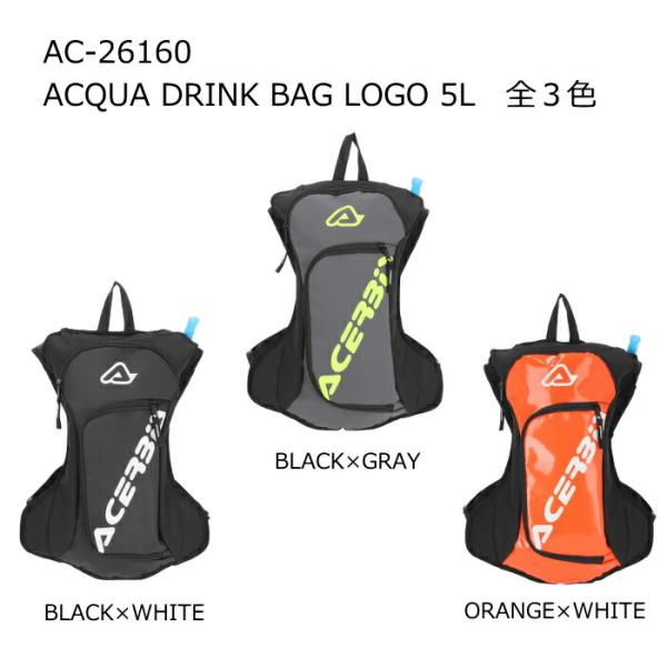 ラフ＆ロード AC-26160 ACQUA DRINK BAG LOGO  5.0リットル  ウォー...