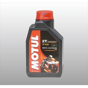 スタンド付き　MOTUL モチュール　エンジンオイル　旧車 MOTUL（モチュール） MOTUL MOT-023 710 2T 1リットル バイク 2スト用
