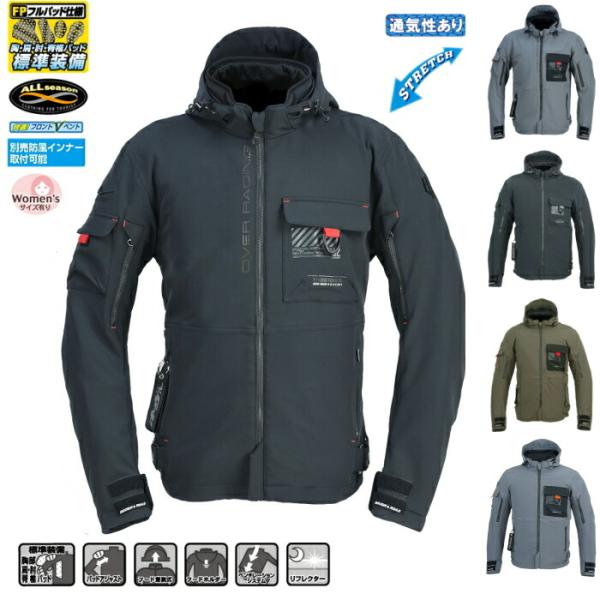 ラフ＆ロード RR7254 エアスルーソフトシェルストレッチパーカーFP