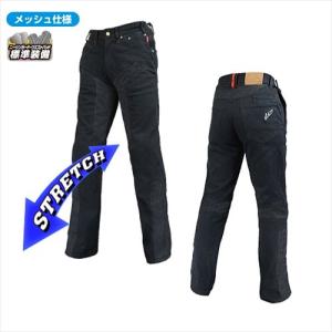 ラフ＆ロード RR7509LF ハーフメッシュストレッチブラックデニムパンツLF