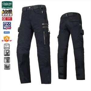 ラフ＆ロード RR7516LF バイカーZIPメッシュパンツルーズフィット
