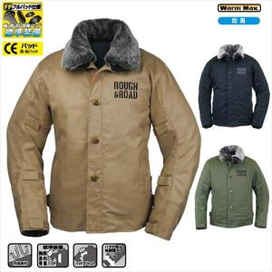 ラフ＆ロード 15日クーポン配布 ROUGH&ROAD バイク用 ウィンター