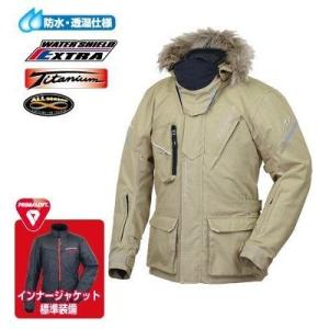 送料無料 ラフ&ロード RR7693 WSプリ...の詳細画像1