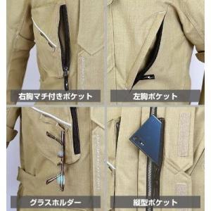 送料無料 ラフ&ロード RR7693 WSプリ...の詳細画像3