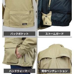 送料無料 ラフ&ロード RR7693 WSプリ...の詳細画像4