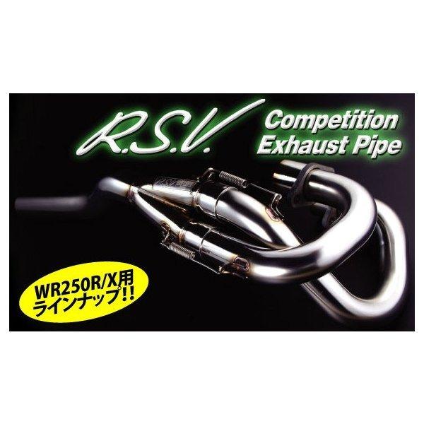 納期未定 ラフ＆ロード  4580332534047 RSV8101 4st コンペティション EX...