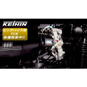 YAMAHA（ヤマハ） リモコンジョグZRエボリューション SA16J リア