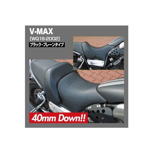 ラフ＆ロード  4580332552676 WORKS QUALITY カスタムシート　V-MAX　...