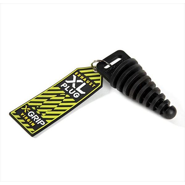 定形外 X-GRIP  9120088712440  XG-2210 サイレンサープラグ XL 2T...