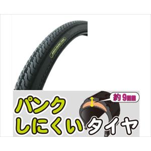 未使用品 マヴィック MAVIC チューブレスタイヤ イクシオンプロ UST2