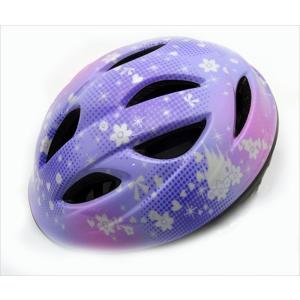 サギサカ  4973291468292 KidsヘルメットSG オリジナル プリンセスVI アジアン設計 約47-54cm 3-8歳 子