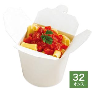 代引き不可 スマートサーブ 32オンス 白無地 500個入り 電子レンジ可 業務用 食品容器 食品包材 紙容器 デリバリー テイクアウト 宅配 使い捨て｜teito-shopping