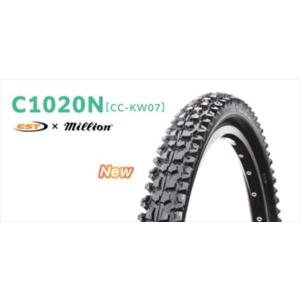 自転車タイヤ 22インチ 共和 22X1.75 H/E ジュニアマウンテンタイヤ