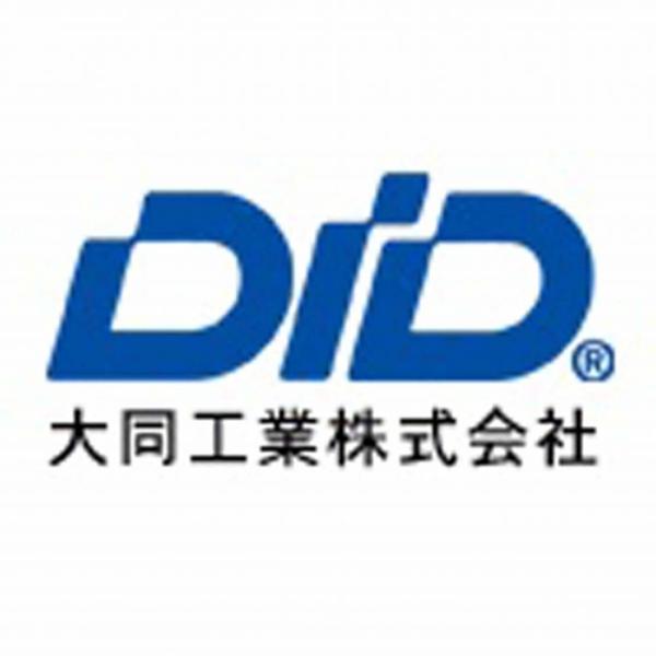 Ｄ.Ｉ.Ｄ 大同   4589887610503 DK チェーン ハイガード 1/8 E ×116L...