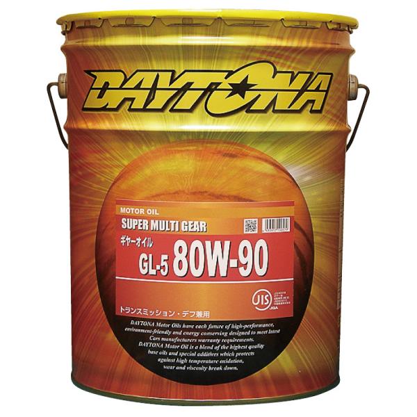 DAYTONA デイトナ  1040121 スーパーマルチギヤー 80W-90 GL-5　デフ・ハイ...