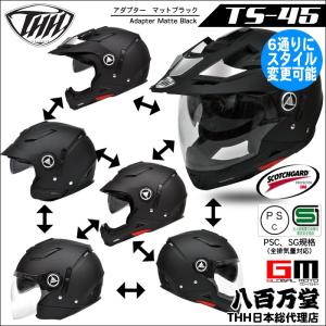 DAYTONA（デイトナ） 98447 GRIPPY GRIP 22.2φ GG-D-LINE ブラック