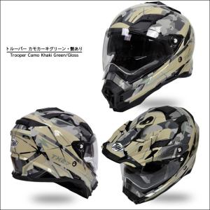 ピンロック対応 THH インナーサンバイザー採...の詳細画像3