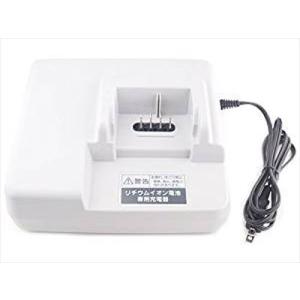 Panasonic 電動自転車用 充電器 NKJ074Z(後継のNKJ075Zになり Panasonic 電動自転車用 充電器 NKJ074Z(後継のNKJ075Zになり