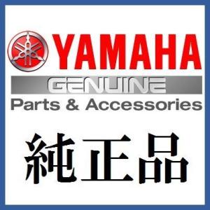 YAMAHA Genuine Parts ボルト品番　X1M-F1739-00 X1M-F1739-...