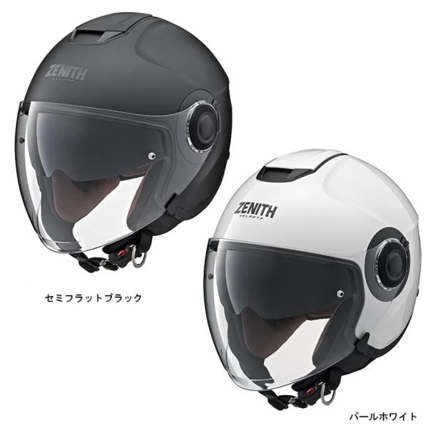 ヤマハ(YAMAHA)  YJ-22 ZENITH  サンバイザー付き ワイズギア ジェットヘルメッ...