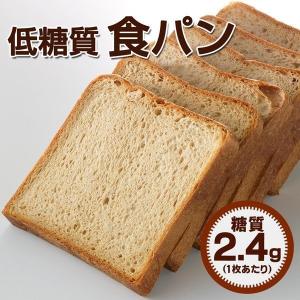 低カロリー食パンの商品一覧 通販 Yahoo ショッピング