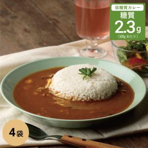 ＼フードロス削減にご協力を50%OFF／レトルトカレー 低糖質 ビーフ カレー 4食 /惣菜 糖質制限 糖質オフ ロカボ 置き換え 食物繊維 レシピ レトルト｜teitoukoubou