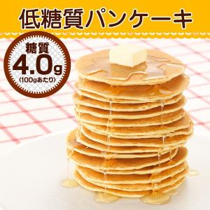 低糖質 スイーツ 糖質90％オフ パン 低糖質ケーキ 3枚入×3袋