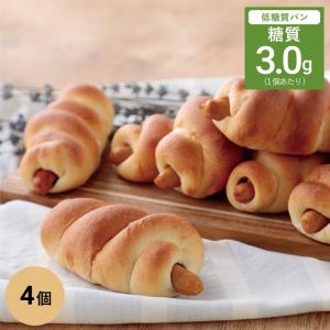 【終売】ホワイト ウインナーロールパン 4個 /惣菜パン ホットドッグ ダイエット 糖質制限 食物繊維